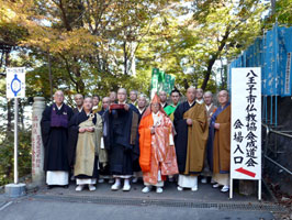 成道会