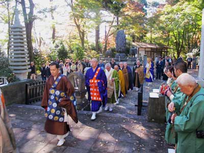 成道会