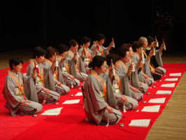 天台宗東京寺族妙華の会