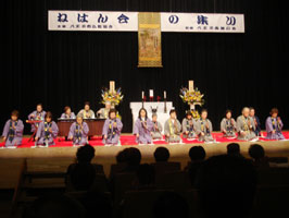 真言宗智山派 安養寺 西蓮寺