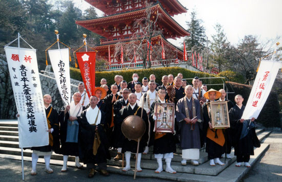 東日本大震災復興支援