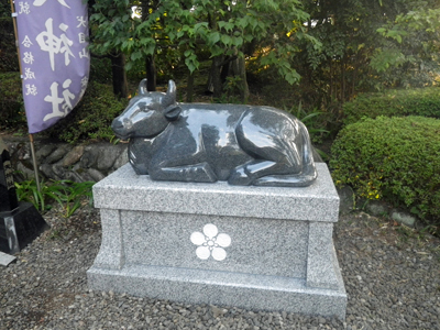 天神社