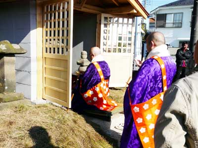 愛宕神社 勝軍地蔵